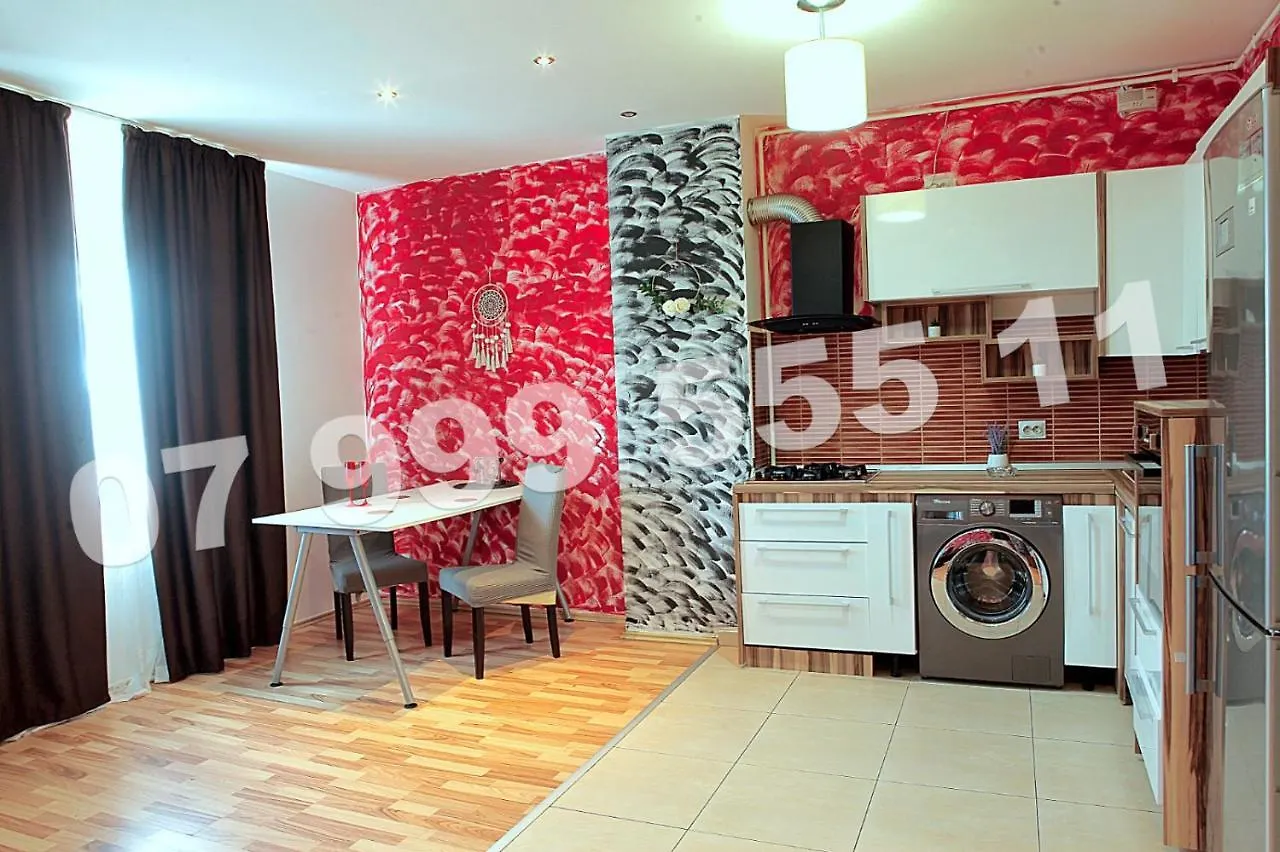 Apartment Cataleya Suites Aparthotel Bukarest