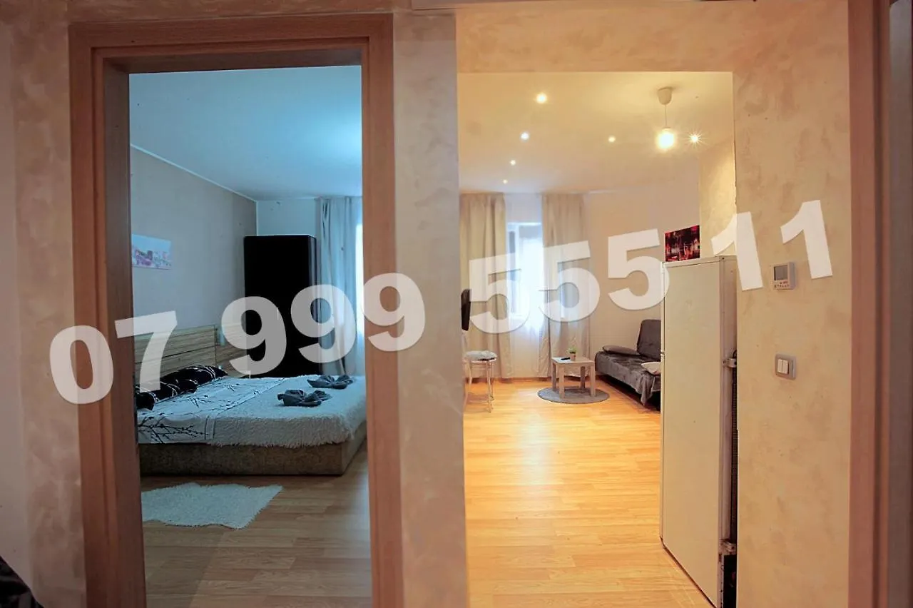 Cataleya Suites Aparthotel Bucharest 0*,  Romania