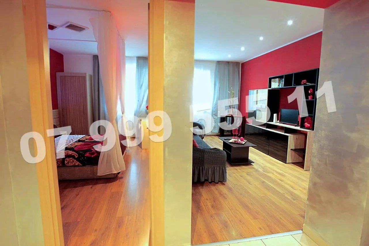 Cataleya Suites Aparthotel Bucharest 0*,