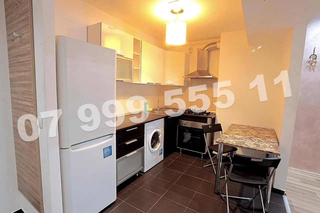 Cataleya Suites Aparthotel Bucharest