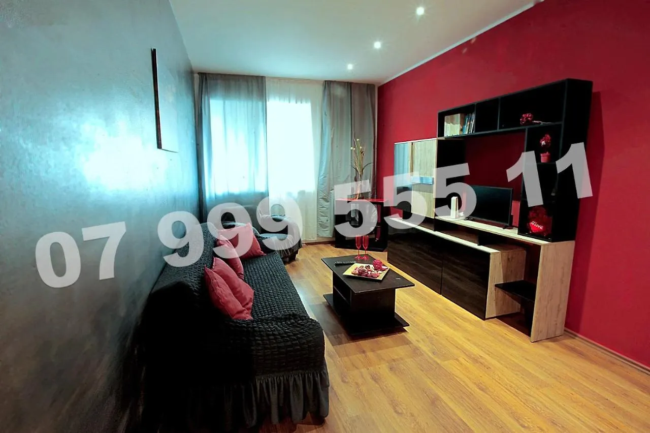 Cataleya Suites Aparthotel Bucharest 0*,  Romania