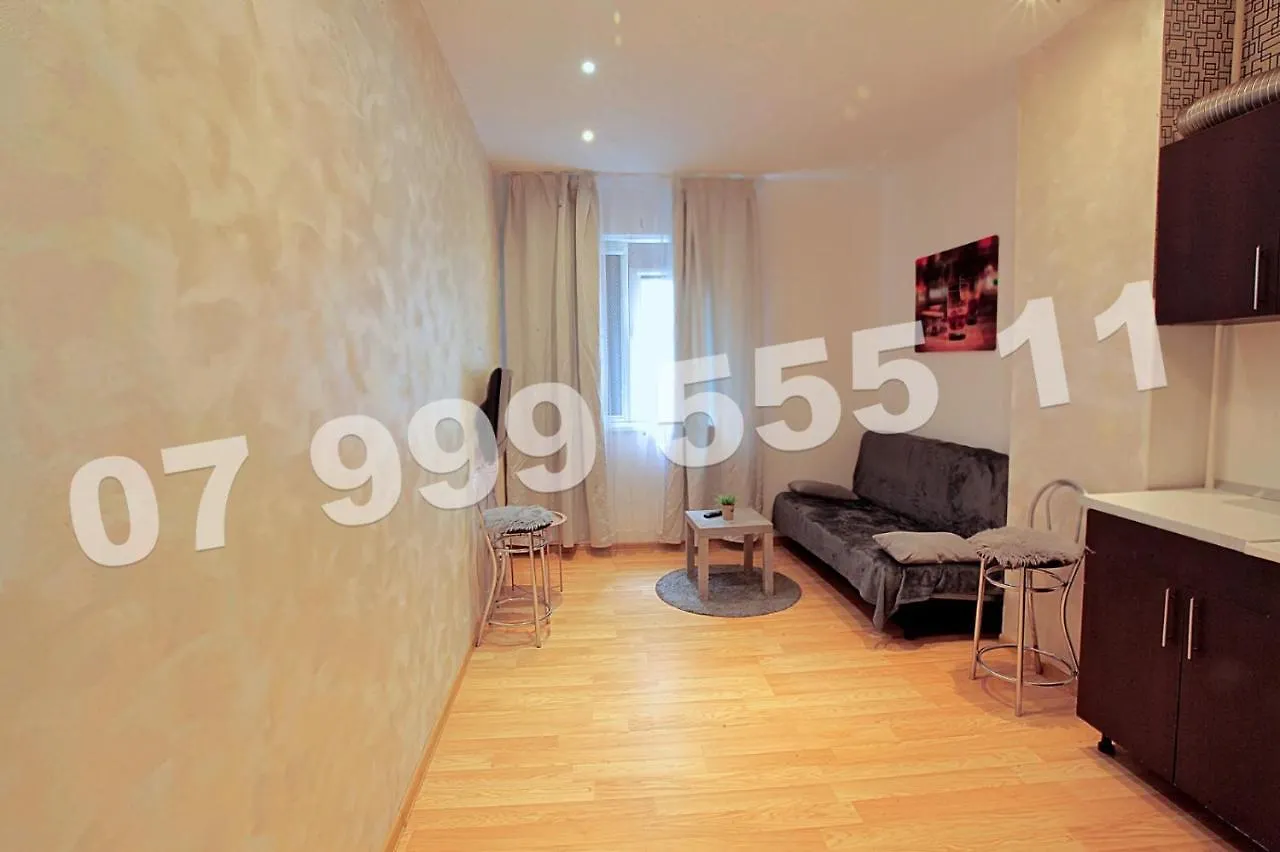 Cataleya Suites Aparthotel Bucharest Apartment