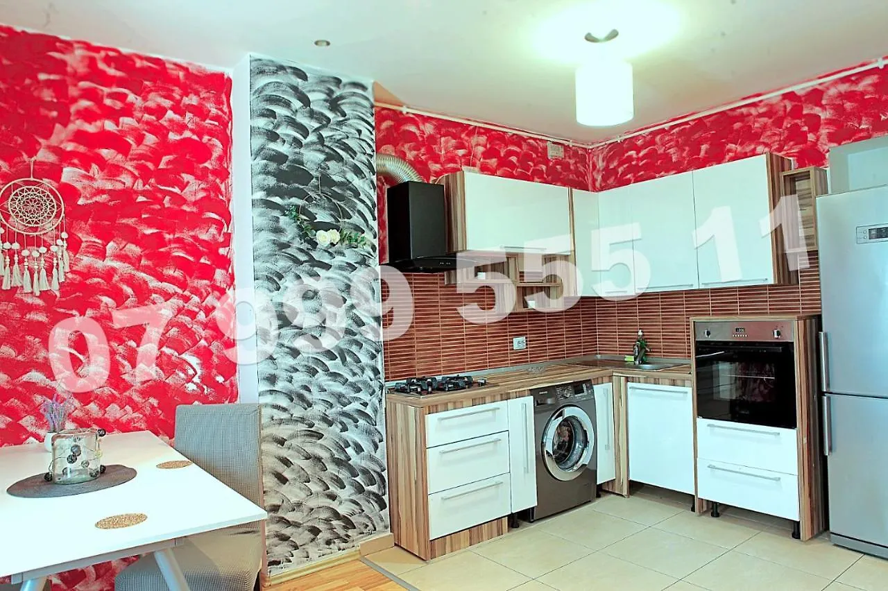Cataleya Suites Aparthotel Bucharest