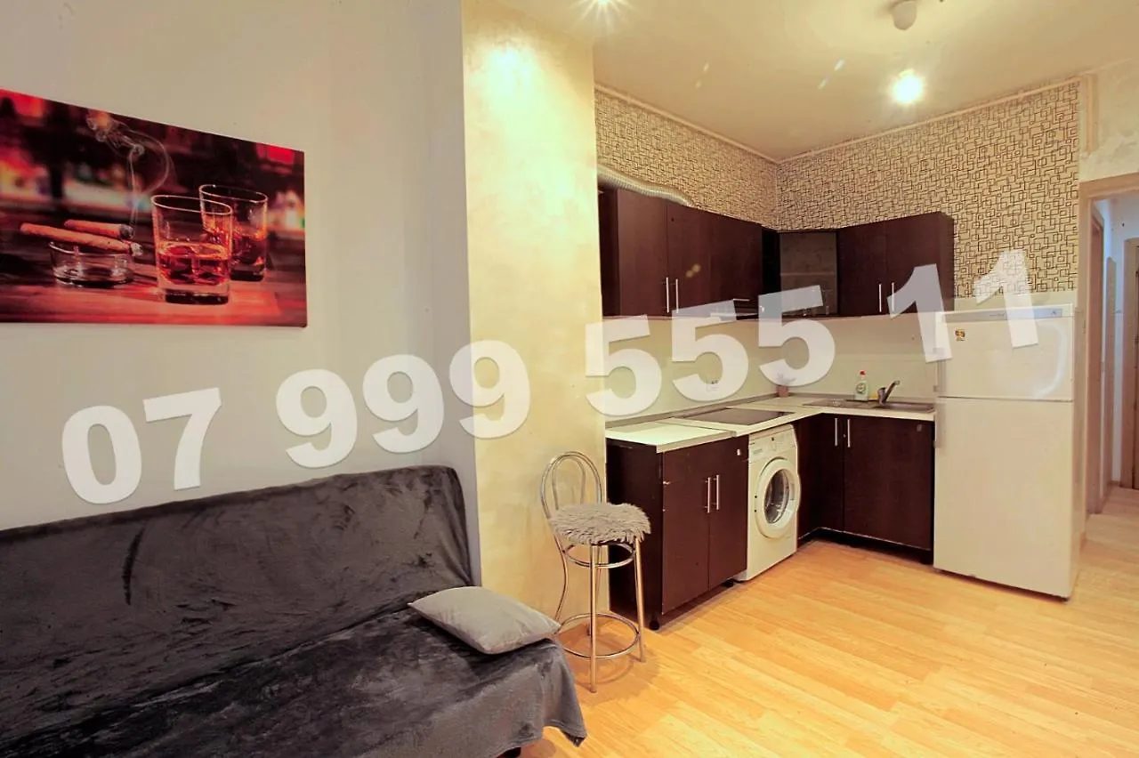 Cataleya Suites Aparthotel Bukarest